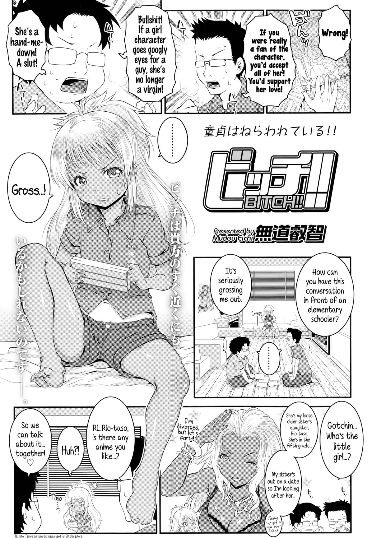 Bitch! Ch. 1-2