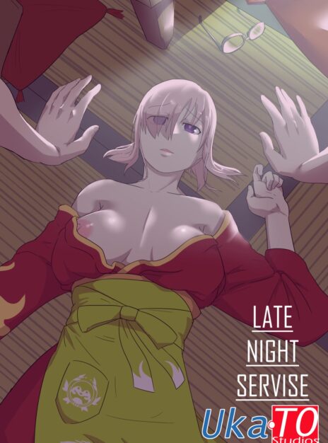 Late Night Service – Ukaya Masaru