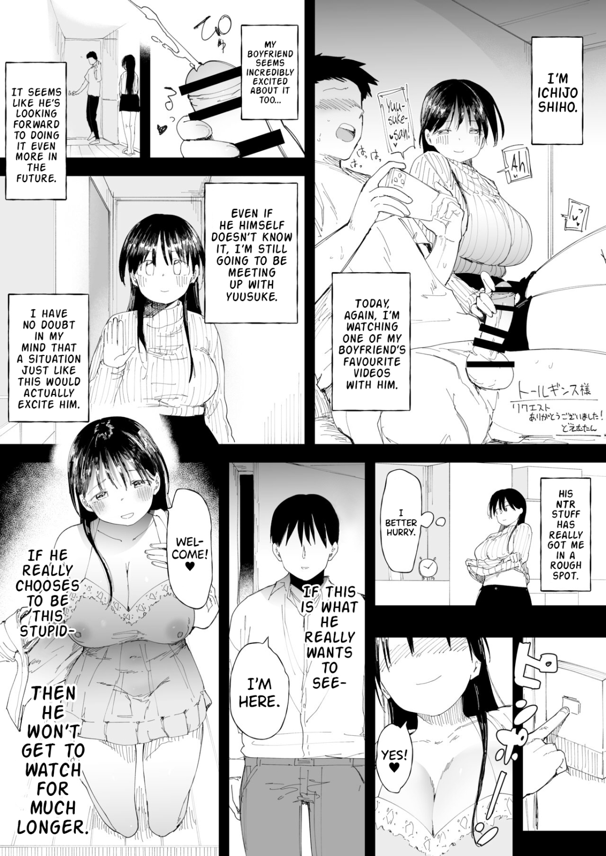 NTR Seiheki no Kareshi no tame ni Sefure o Sagasu Joshi Daisei-chan 3