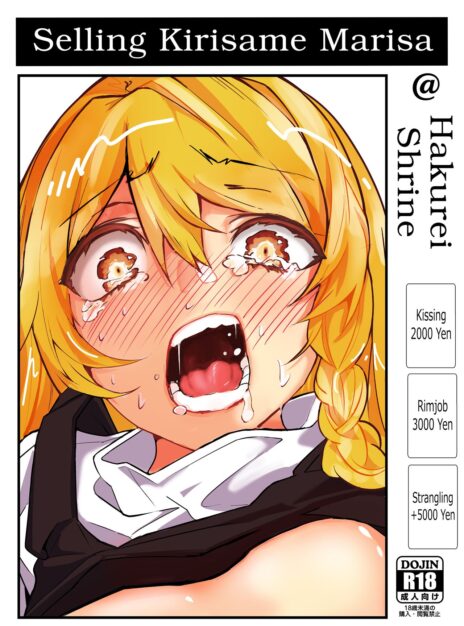 Selling Kirisame Marisa – yuenao